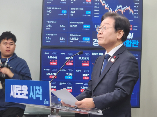이재명 더불어민주당 대표. 안소현 기자